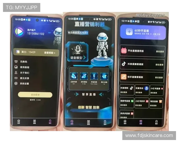 便捷下载途径揭秘：一步步教你轻松获取AG国际馆官方应用享受优质博彩体验