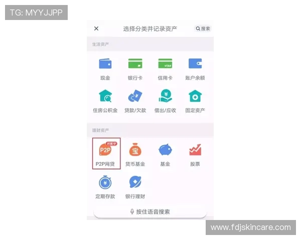 掌握K8视讯电玩的充值与提现流程,轻松实现资金快速周转