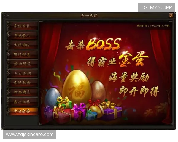 AG官网网页版游戏更新公告及时掌握最新版本内容与活动优惠信息