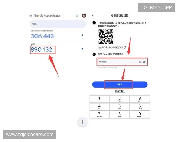 ag旗舰厅中国官网入口安全性分析及注册流程详细指南