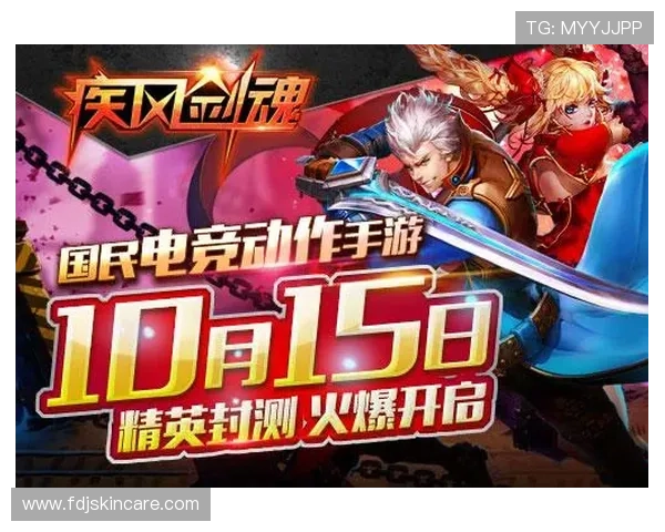 ag九游会真人在线娱乐体验指南，提升你的游戏技巧与赢取更多奖励