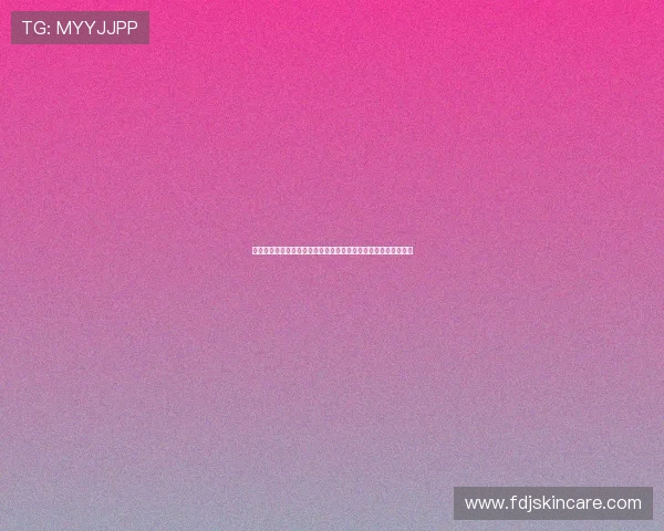 乌拉圭对西班牙出线概率预测：专家分析两队晋级前景与关键战役